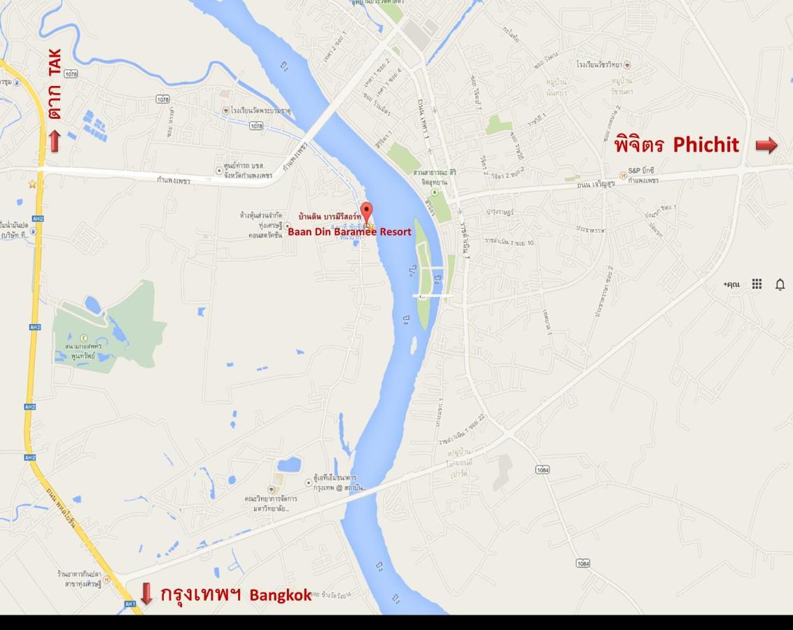 Baan Din Baramee Resort Kamphaeng Phet Ngoại thất bức ảnh